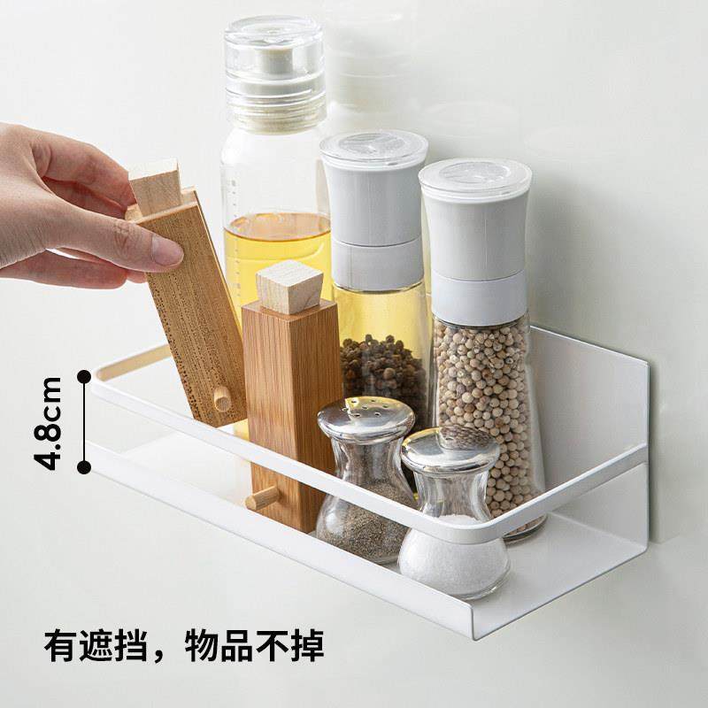 霜山厨房置物架磁吸免打孔多功能上墙整理收纳架家用调味料收纳盒,淘宝优惠券,粉丝福利购,淘宝优惠卷