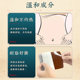 Special maintenance for gastrointestinal and intestinal treatment of gastrointestinal deficiency, abdominal distension, stomach bloating, gas clearing intestines and stools for children