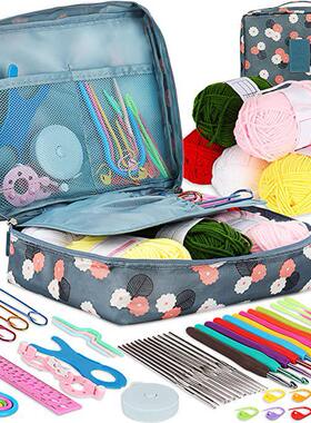New Crochet Hook Kit With Storage Bag Weaving Knitting Needl
