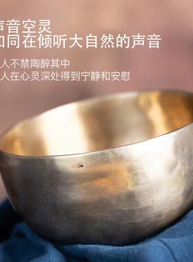 空铜颂钵素钵光面素面音碗尼泊尔手工瑜珈冥想铜碗摆件钵盂磬