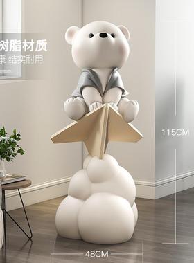 创意熊大型落地摆件客厅电视柜沙发旁轻奢家居装饰品搬家乔迁礼物