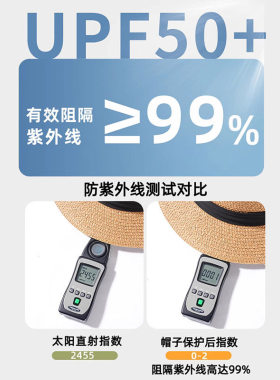 草编帽子女款2026新款夏季海边度假沙滩帽遮阳帽防晒帽太阳帽草帽