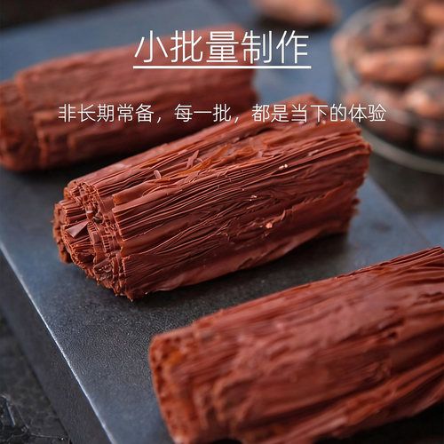 0.03mm超薄手工巧克力纯可可脂麻布台情人节送礼高端日本网红同款 - 图3