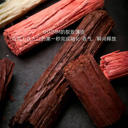 0.03mm超薄手工巧克力纯可可脂麻布台情人节送礼高端日本网红同款 - 图1