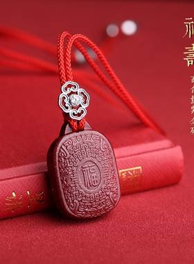 本命年红绳项链民族风复古风小众
