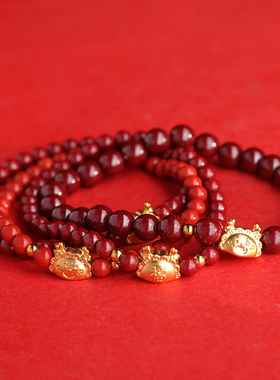 本命年手串缘之固朱砂女