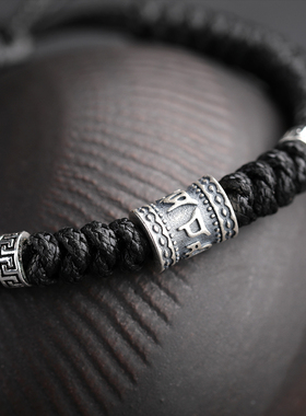 缘之固s925纯银复古手绳手链