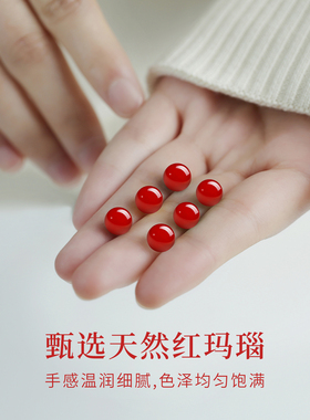 天然水晶红玛瑙散珠配件红色串珠