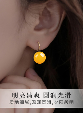 S925纯银黄玛瑙耳饰女高跟鞋耳钩