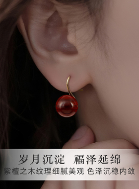 S925纯银印度小叶紫檀耳环高级感