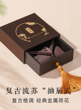 古风手镯手串首饰传承珠宝收纳盒