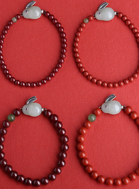 朱砂纯银和田玉兔子手串女