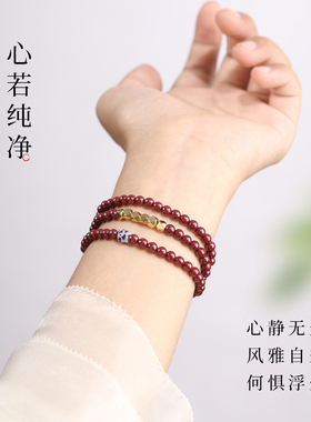 朱砂莲花手串天然原矿高纯度