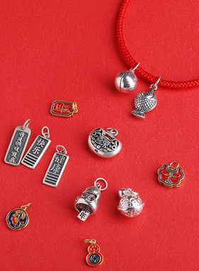 本命年红绳幸运编织金刚结手绳女