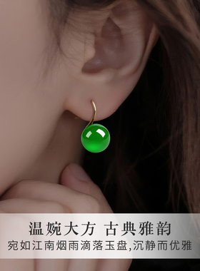 S925纯银绿玛瑙耳环天然绿色玉石