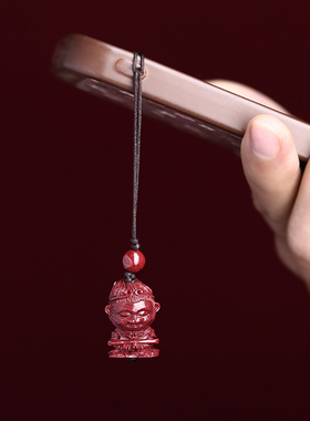 朱砂钥匙扣挂件男女情侣本命年