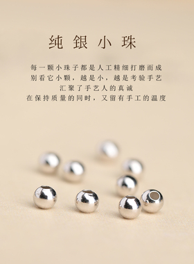 s925纯银莲蓬莲花手链女古法银饰