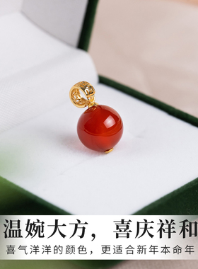 红色项链红玛瑙吊坠单独新中式