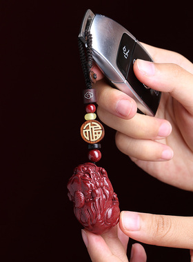 朱砂貔貅钥匙扣高含量本命年项坠