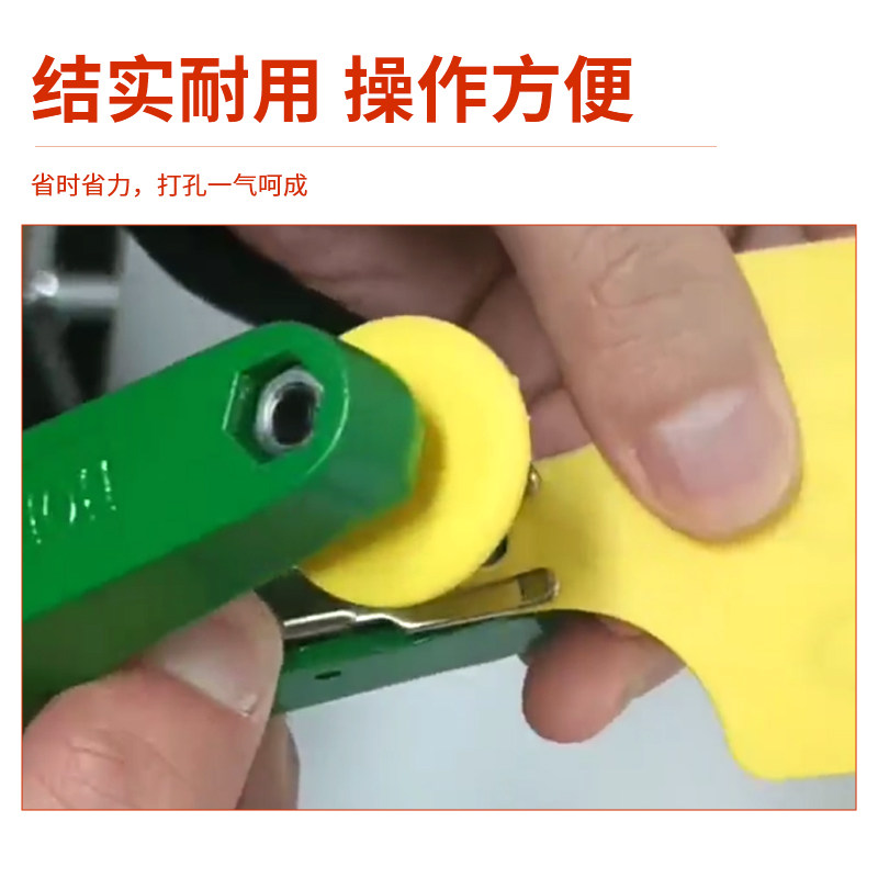 精品防疫耳标钳猪牛羊用耳标钳兽用打耳标钳子自动回弹钳,淘宝优惠券,粉丝福利购,淘宝优惠卷