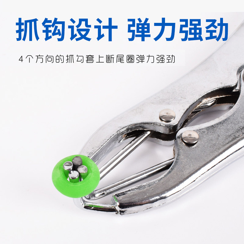 断尾钳猪用断尾圈兽用去势圈扩张钳羊羔猪仔断尾神器无血去势断尾,淘宝优惠券,粉丝福利购,淘宝优惠卷