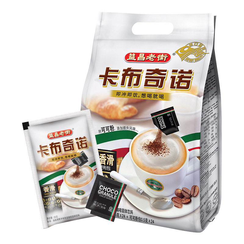 图3