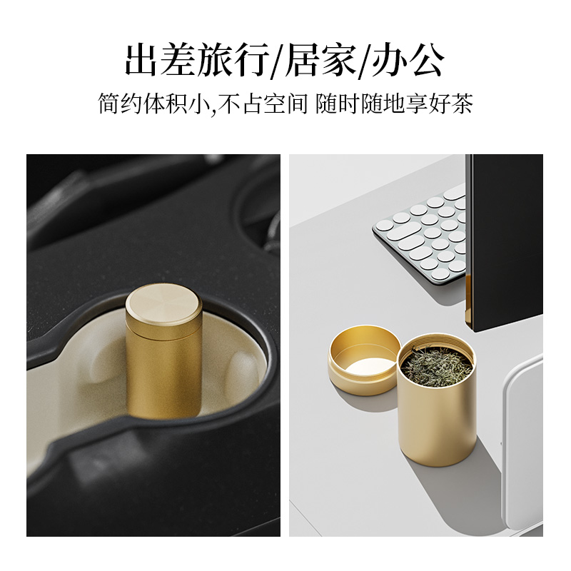 铝合金茶叶罐小号密封罐便携茶叶储存铁罐茶叶收纳便携随身小罐-图1