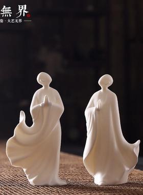 泥无界无相佛新中式陶瓷摆件创意现代简约玄关风水摆设禅意装饰品