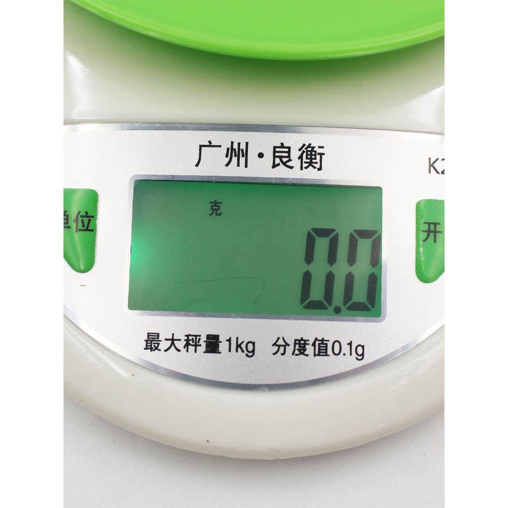 禾平之家 K288（平盘） 烘焙迷你厨房秤 电子称 卖菜秤,淘宝优惠券,粉丝福利购,淘宝优惠卷