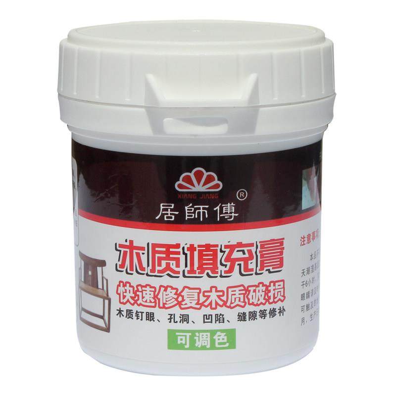 木质批土膏修补填充地板缝隙家俱破损开 裂板材坑洞钉眼防水修覆,淘宝优惠券,粉丝福利购,淘宝优惠卷