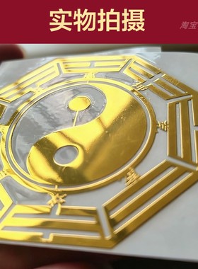 邻居家装修换门比我家高大解入户门对大门麒麟天官赐福加门匾门头