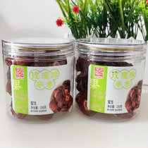 Chunfeng Pie Rose Taste Half Li 150g Canned Plum plum candied candied fruit dried fruit dried fruit and dried fruit