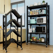 German import Fitted Kitchen Folding Shelve Shelf Multilayer Floor Type Finishing Racks Small Cart Microwave Oven