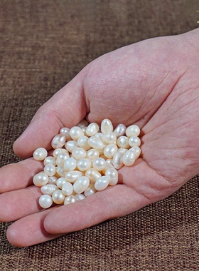 天然淡水珍珠散珠聚宝盆招财聚宝