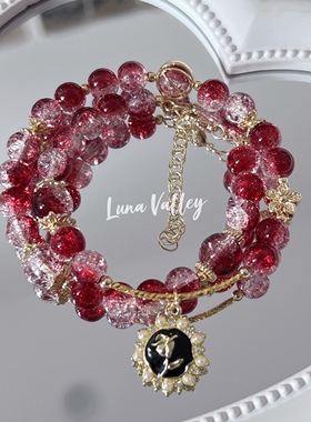 Luna Valley｜胭脂 原创琉璃珠串珠红色双圈气质玫瑰暗黑手链显白