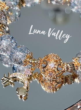 礼物手链国风华丽复古