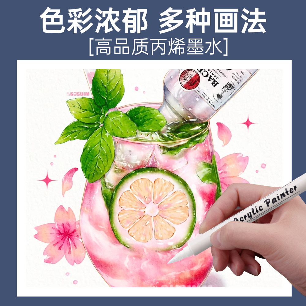 图5