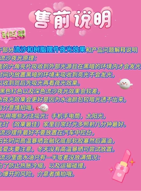 无品牌合成树脂中式书房