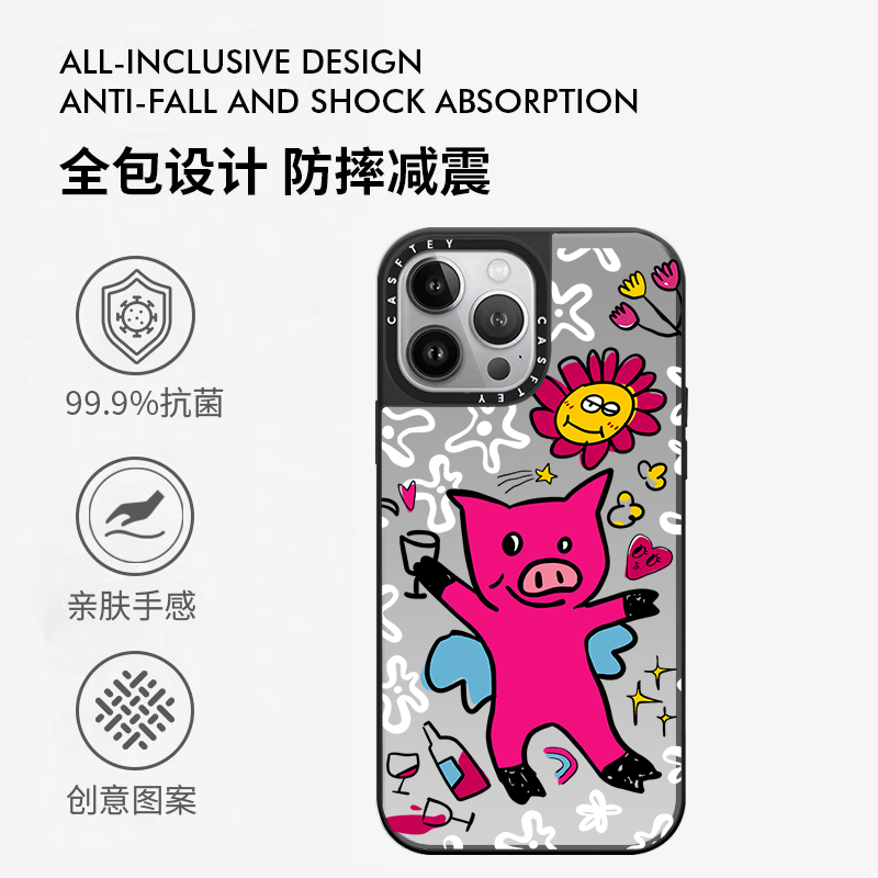 CASETiFY͌联名周雨彤网红同款蝴蝶小猪贴纸苹果14ProMax手机壳适用iPhone15plus明星13卡通11防摔12女XR/8p-图2