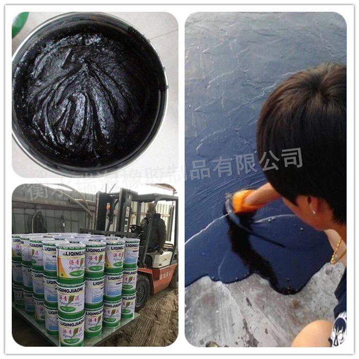 沥青胶泥道路灌缝沥青胶伸缩缝填缝屋顶裂缝修补防水补漏沥青油膏,淘宝优惠券,粉丝福利购,淘宝优惠卷