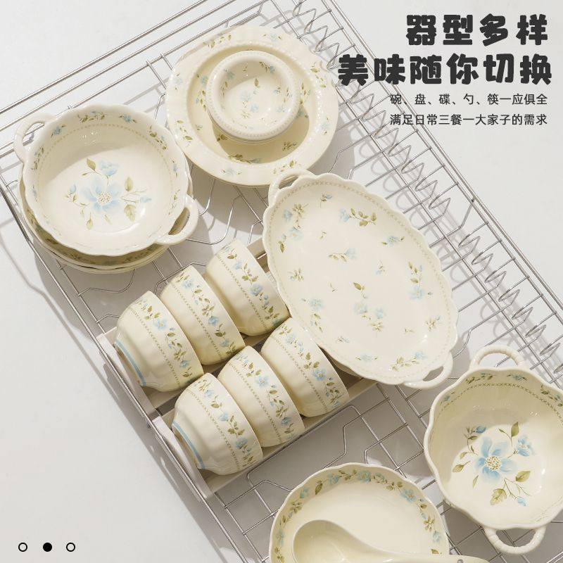 兰铃花乔迁送礼ins风田园餐具家用高颜值中古风餐具套装碗盘碟,淘宝优惠券,粉丝福利购,淘宝优惠卷