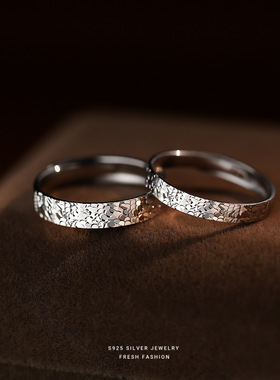 s925纯银碎冰冰戒指女小众设计