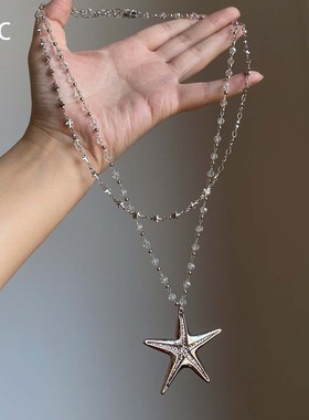 S925纯银海星串珠双层项链度假风