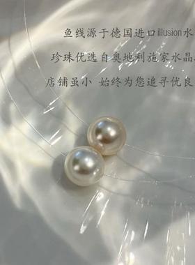 珍珠项链女隐形鱼线2025新款颈链