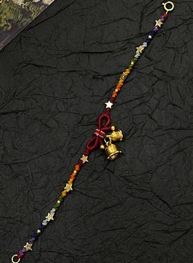 新中式星星彩色编绳手链女款百搭