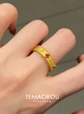 新中式仿彩宝石星芒宽口金色戒指