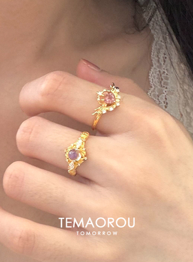 高保色甜美月光石细闪金色戒指女