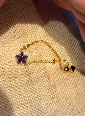 极简紫色星星戒指女款可抽拉极细