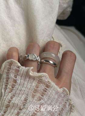 清冷感冰透爱心素圈戒指小众设计