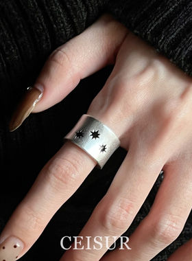 S925纯银雾面八芒星宽版戒指时尚